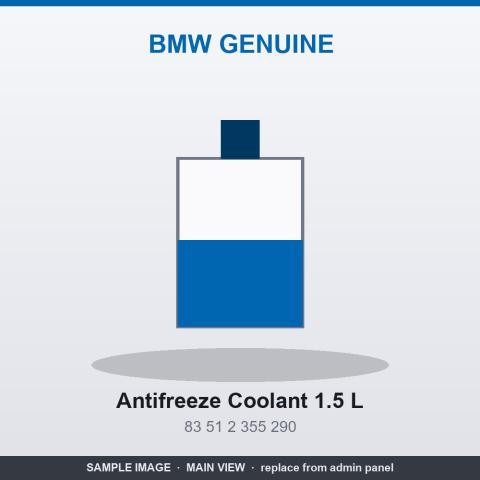 سائل تبريد BMW أصلي (أنتيفريز) 1.5 لتر